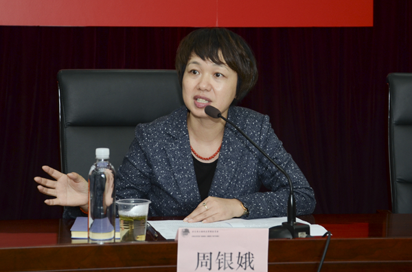 董事长陈风光_董事长办公室图片(3)