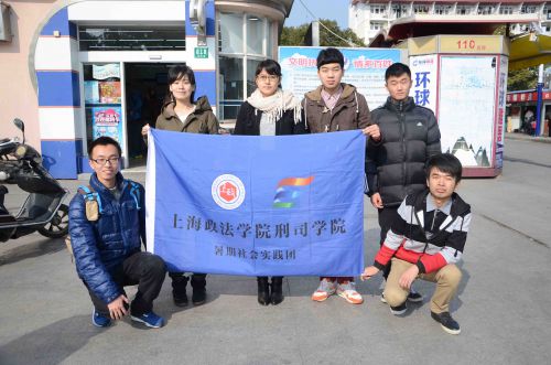 松江大学城人口流动情况_松江大学城(3)