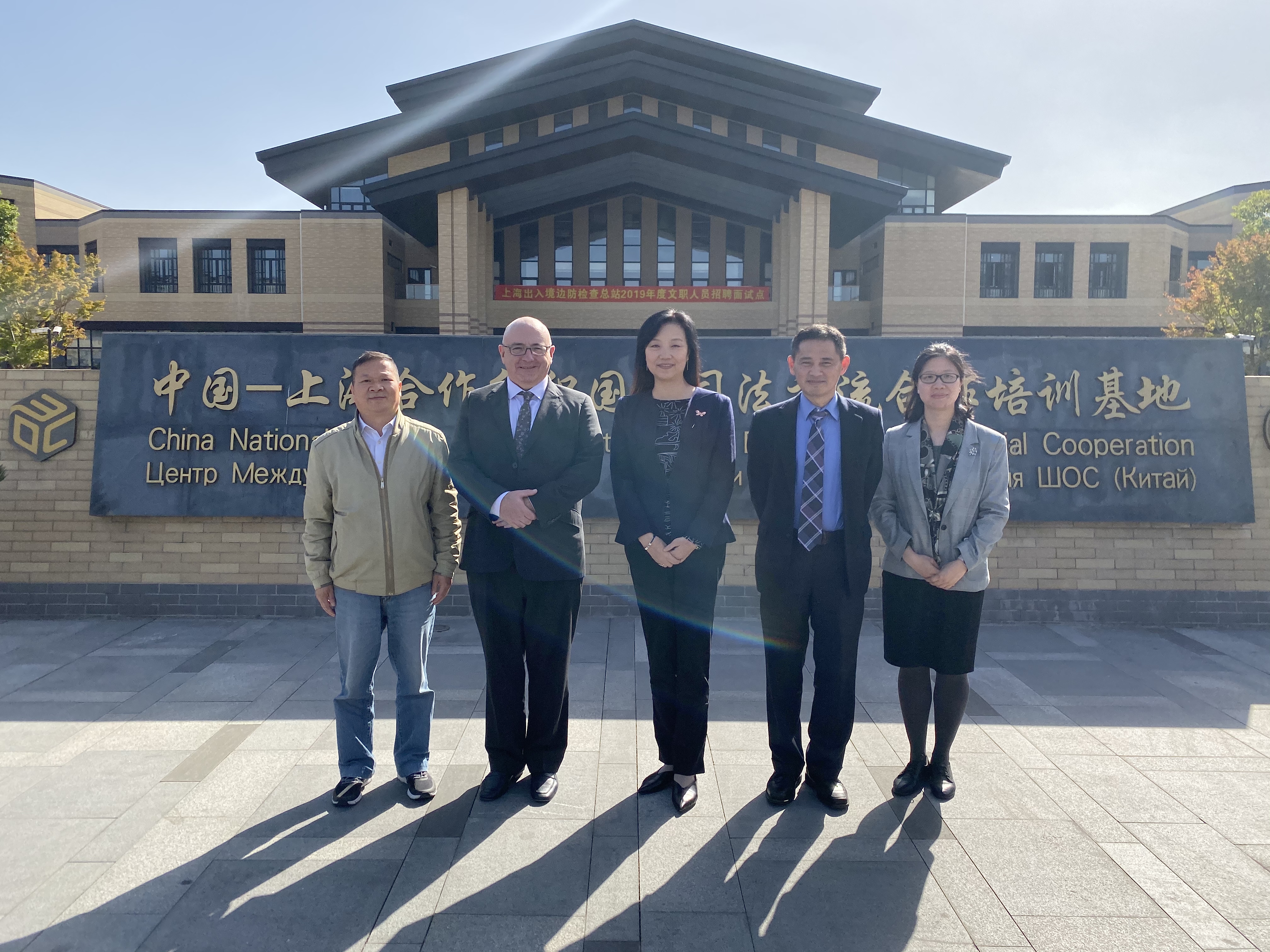 英国利兹大学法学院一行访问我校并进行项目宣讲