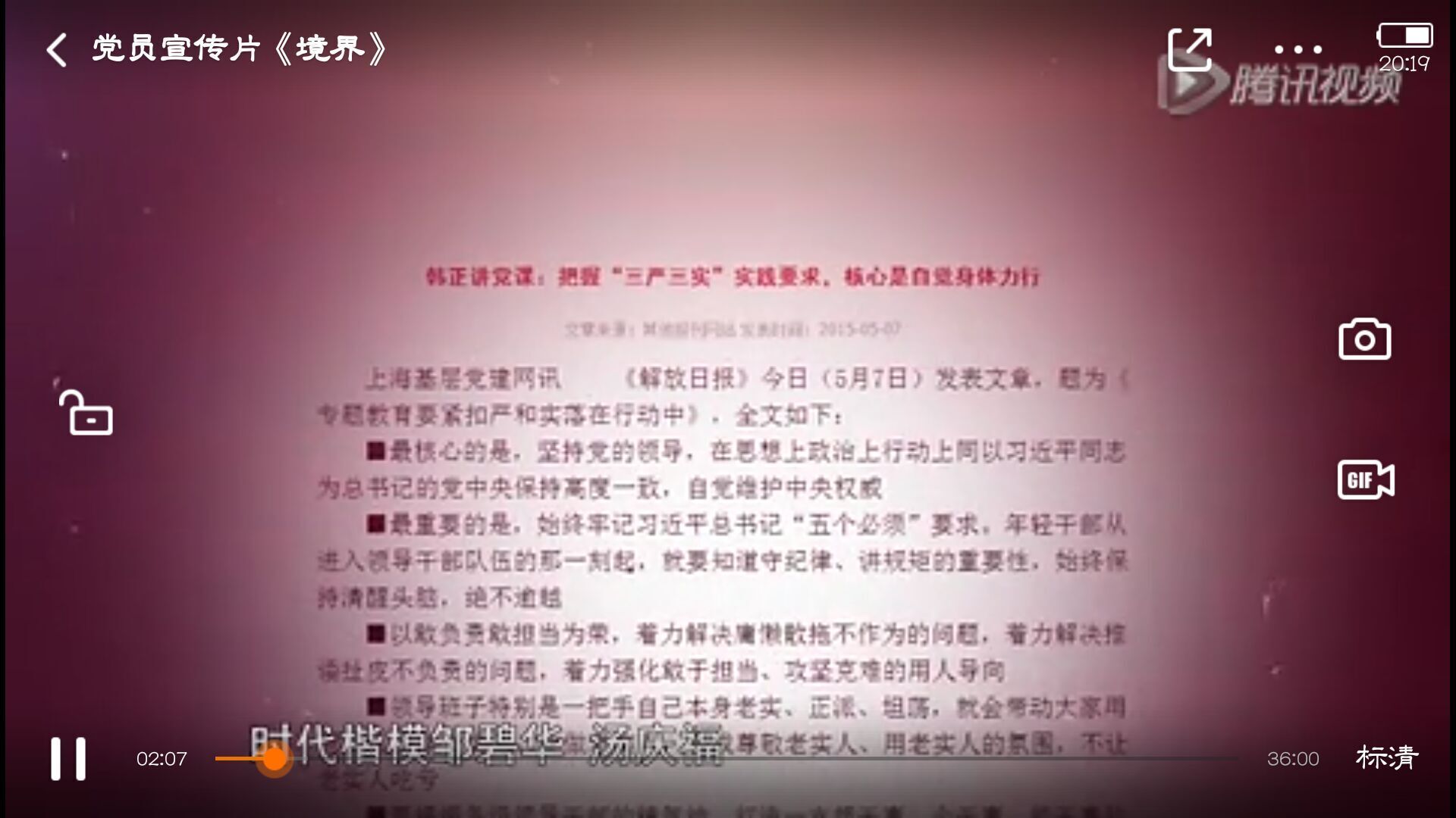 98f4104d-6b96-401b-b9f9-d232b30a6b9a.jpg