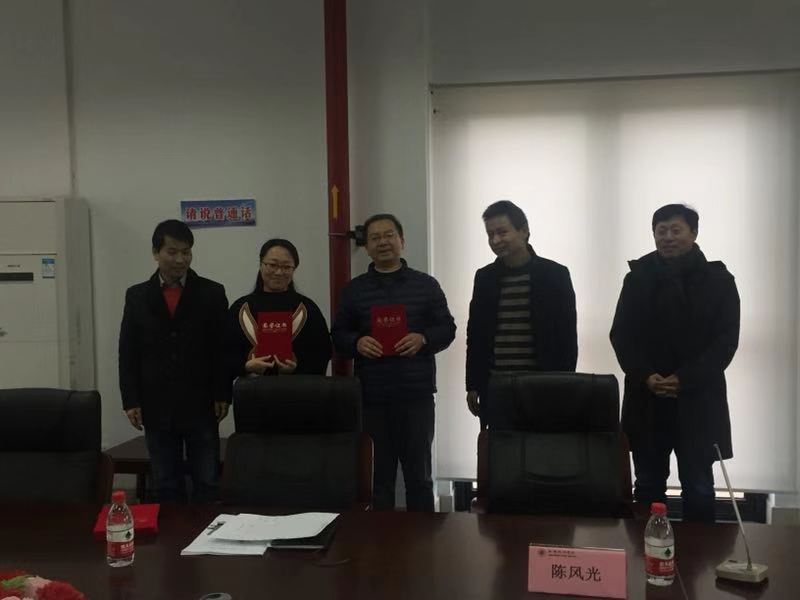 董事长陈风光_董事长办公室图片