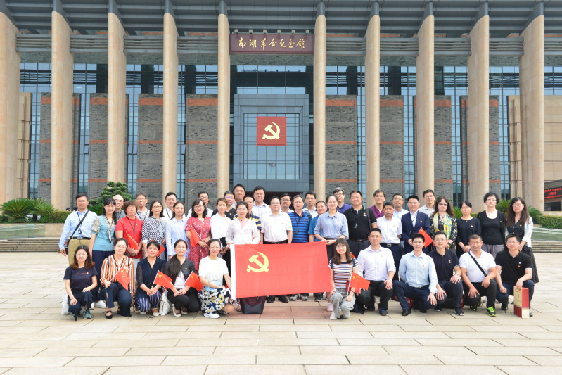 我校干部教育培训班赴嘉兴开展现场教学