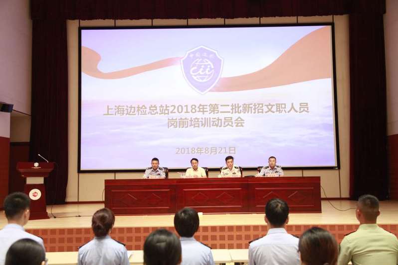 上海总人口2018_上海老龄人口大幅增加 2018年上海户籍老年人口将破500万(2)