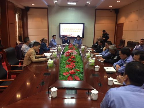 董事长陈风光_董事长办公室图片(3)