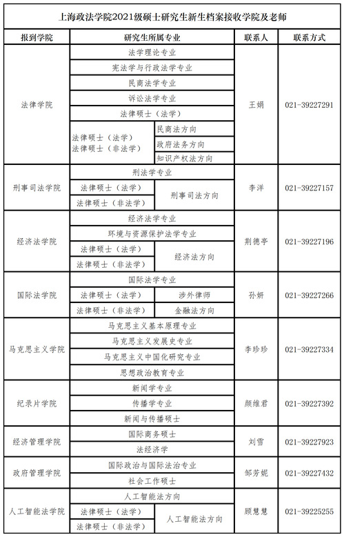 4061aa50-3e4f-4310-a859-7604eced34ff.png
