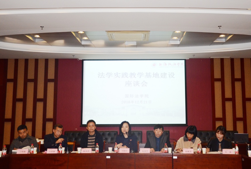 董事长陈风光_董事长办公室图片