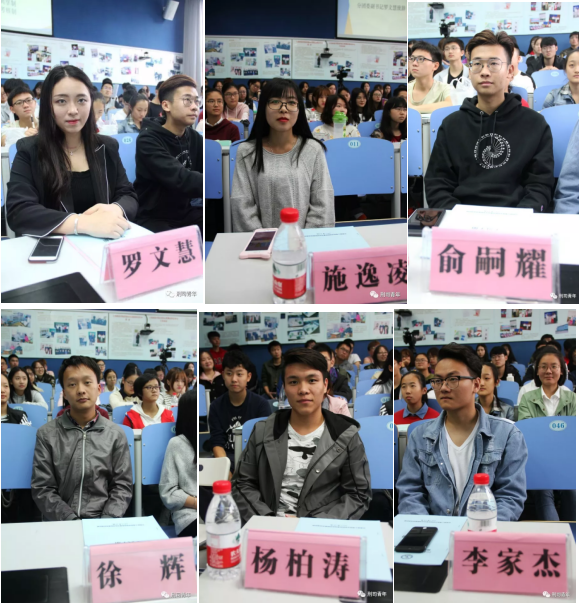 微信图片_20171126000116.png