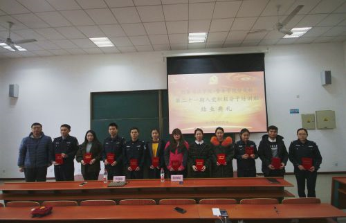 图片43.png