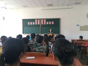 IMG_5798