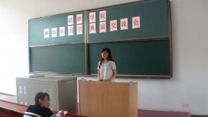 DSC00887
