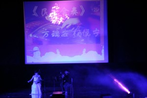 IMG_5790