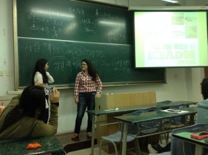 QQ图片20141127221952