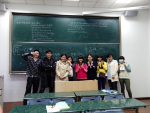 IMG_20141106_213607