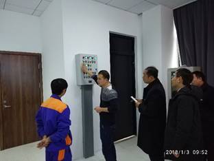 说明: C:/Users/ADMINI~1/AppData/Local/Temp/WeChat Files/244357979436684838.jpg