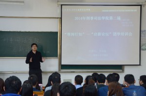 发1