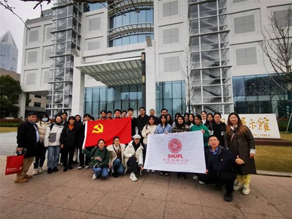 https://www.shupl.edu.cn/_upload/article/images/e3/3c/e95a50114fc0bb3a49f902fff3b3/f6b2ac02-9f66-45d2-885a-9e5770ae552a.jpg