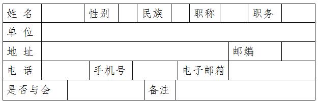 QQ截图20161108162441.jpg