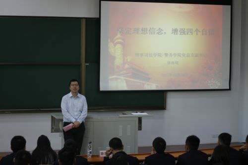 图片14.png
