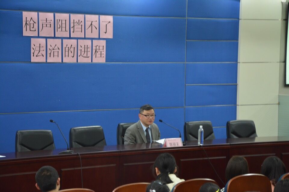 QQ图片20160329173335