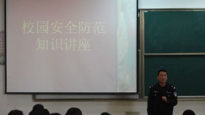 DSC01187