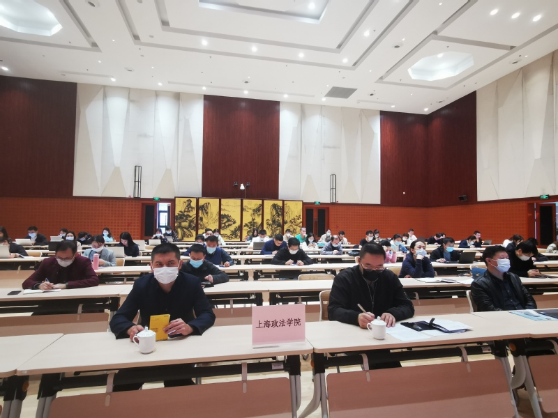 我校积极组织党的二十大精神融入学校思想政治理论课集体备课会