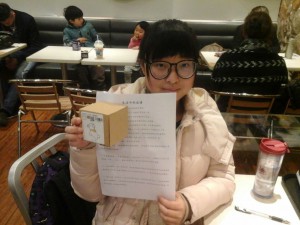 QQ图片20150210224237
