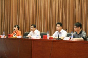 评优大会 098
