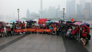 20140517_094150