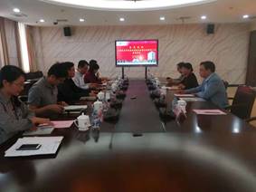 说明: C:/Users/ADMINI~1/AppData/Local/Temp/WeChat Files/579409882259572690.jpg