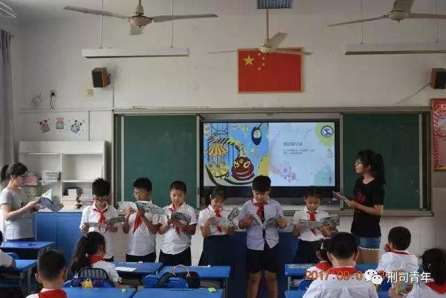 微信图片_20170901210618.jpg
