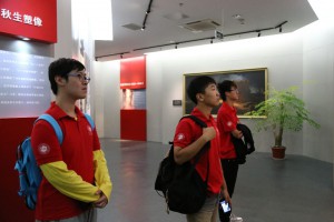IMG_1360