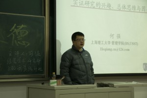 照片 (2)