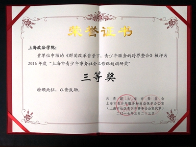 46863.jpg