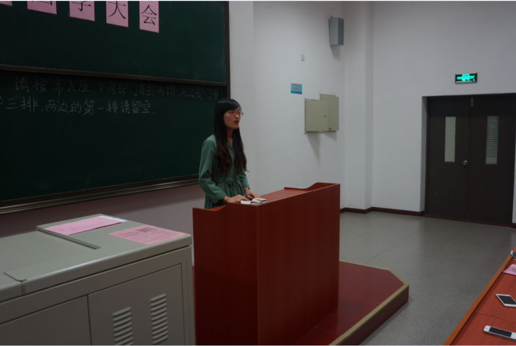 QQ截图20150923125747
