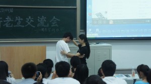 DSC07293