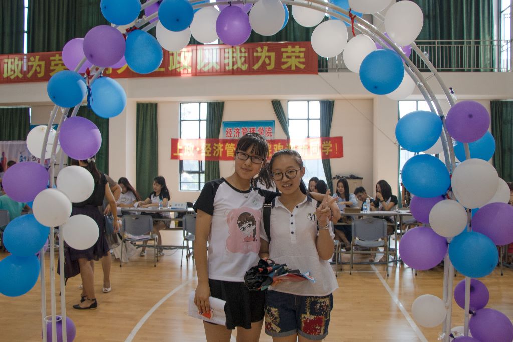 QQ图片20160905070707