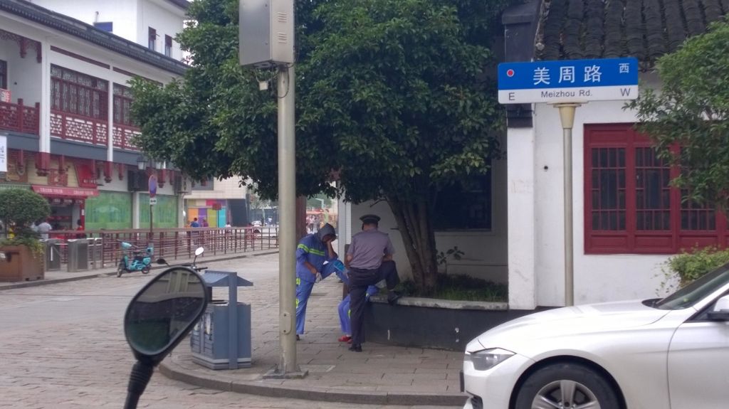 照片