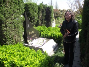 王守芬老师讲话