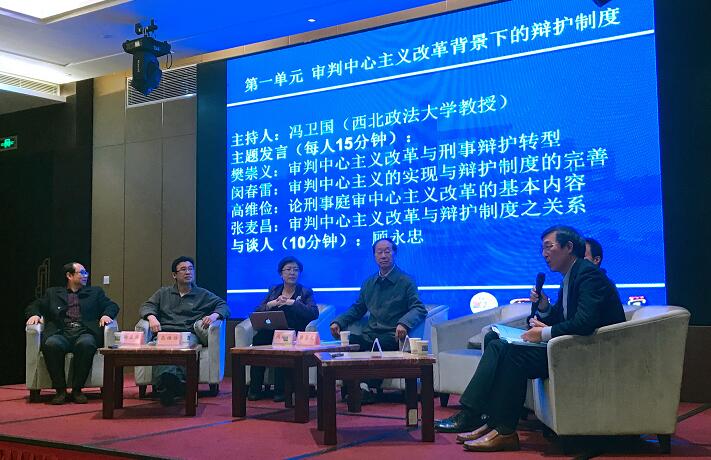 QQ截图20161212093829.jpg