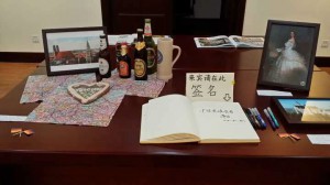 QQ图片20141130225813