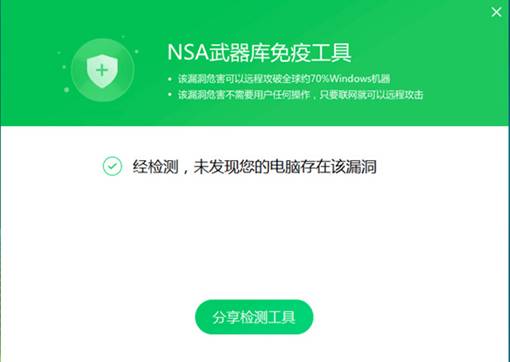 http://wx4.sinaimg.cn/large/621a7f1bly1ffkzqcq6qnj20fe0axgnh.jpg