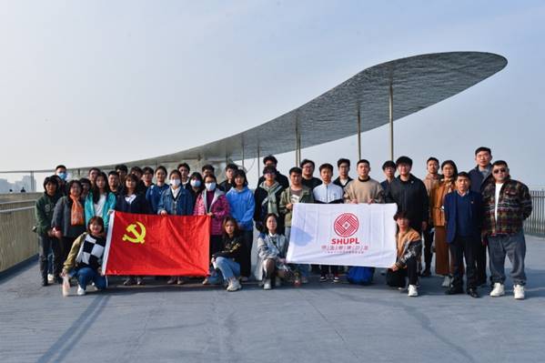 https://www.shupl.edu.cn/_upload/article/images/ae/40/7d417a4e46bc8a0732d8a2eb3ea9/a71c894a-1d8f-412c-bef0-978aaa4e4472.jpg