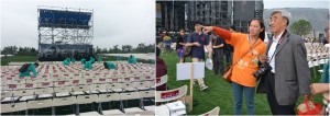 辰山音乐会志愿者