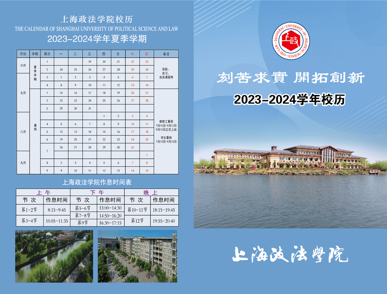 34e5cec6-9e2b-4de8-a68f-93e475492ef3.jpg