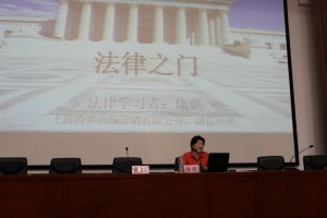 我的大学讲座