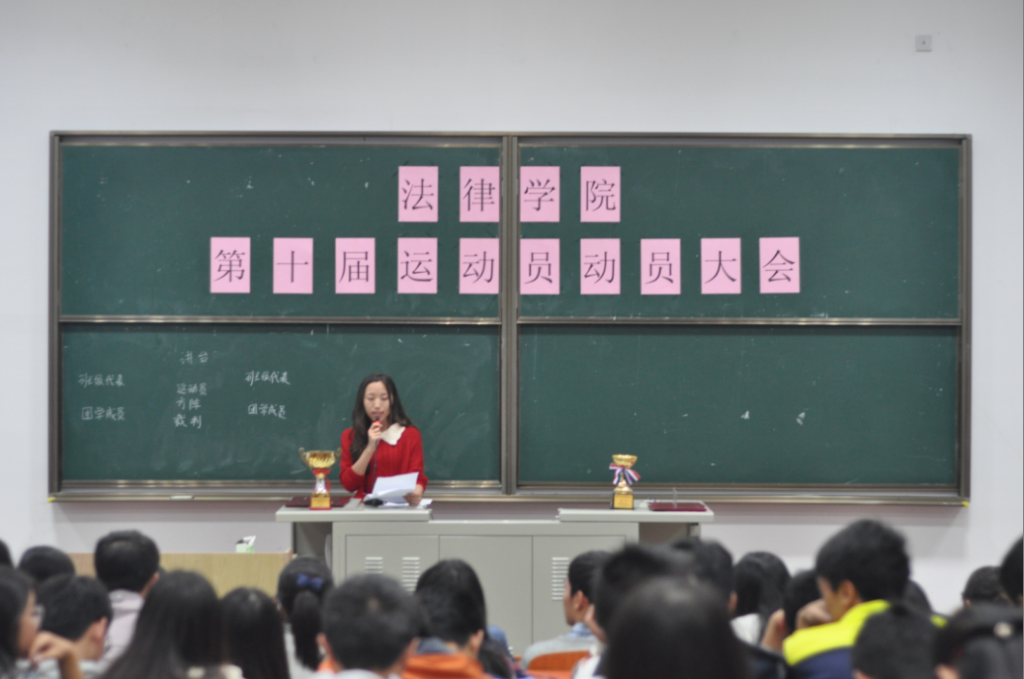 QQ截图20151020092307