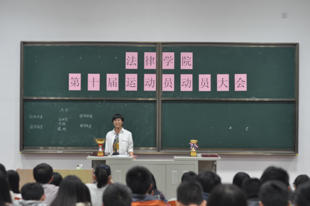 QQ截图20151020092530