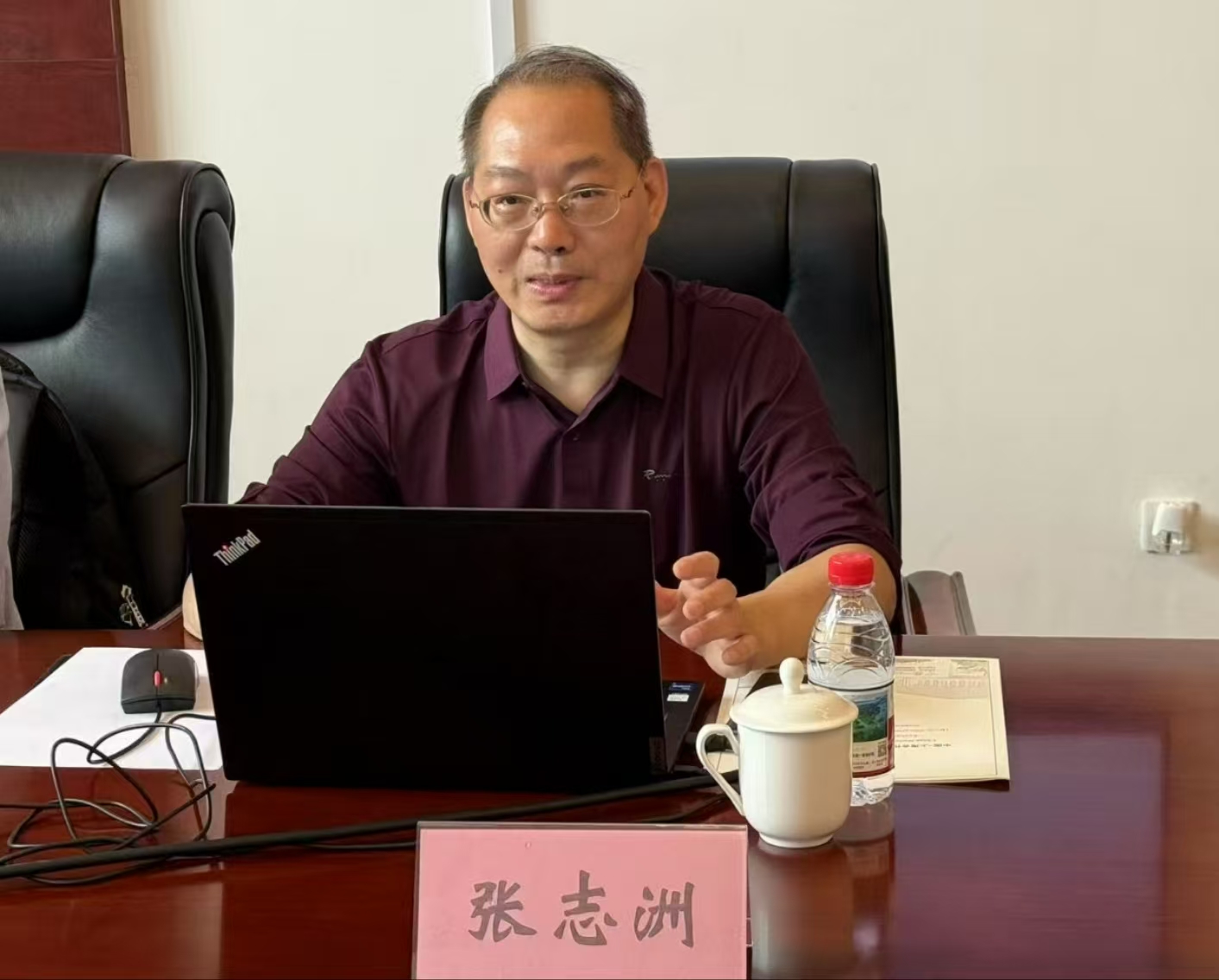 张志洲:国际关系自主知识体系与中国的话语权