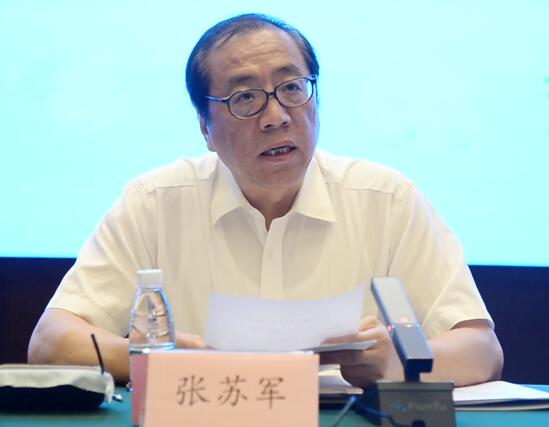 QQ截图20180716144324.jpg