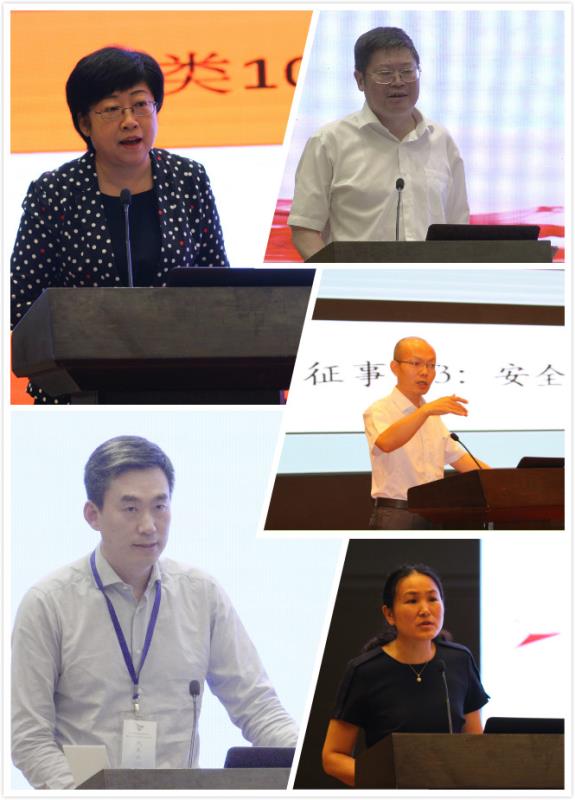 微信图片_20180716145605.jpg